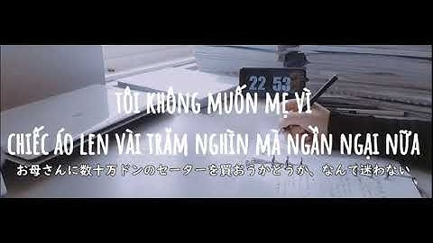 Coố gắng lên trong tiếng nhật là gì