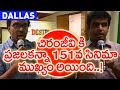 KVP Praised and Megastar Criticized by Public: Live Debate at Dallas