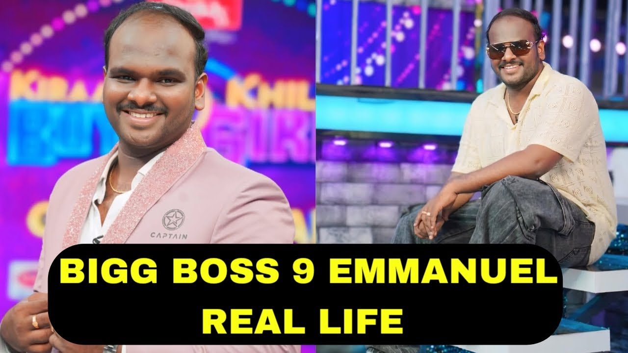 Bigg Boss 9 telugu contestant Emmanuel real life | Bigg Boss Emmanuel |
