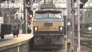 EF66の貨物列車 JR貨物更新色 Part2