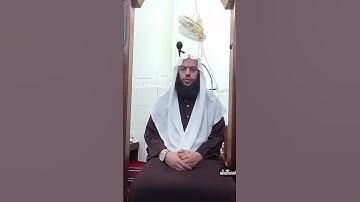 تعلم التجويد في دقيقة الإدغام الشفوي #أحكام_التجويد #أحكام_الميم_الساكنة