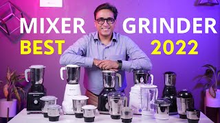 Best Mixer Grinder in India 2022 ⚡ Best Mixer Grinder under 2000 ⚡ Mixer Juicer Grinder