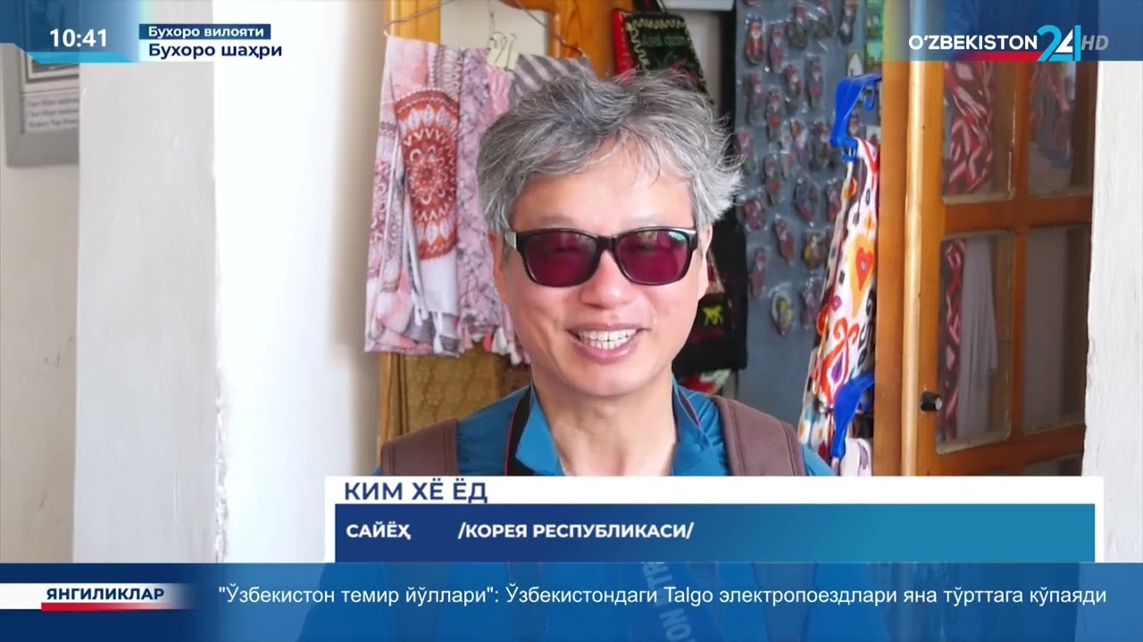 Махсус репортаж | Дам олиш кунлари Бухорога сайёҳлар оқими кўпайди