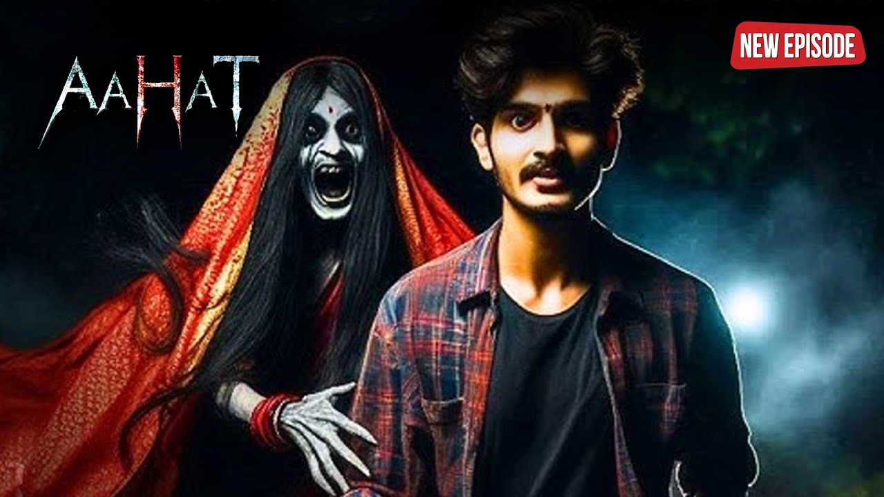 Horror Serial जवान लड़को को बनाती है वो अपना शिकार | सच्ची घटना | Full Episode ...