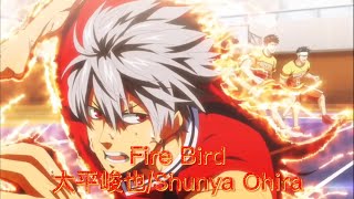 【Amv】【Lyrics】Shakunetsu Kabaddi/灼熱卡巴迪 OP Full Fire Bird-大平峻也/Shunya Ohira