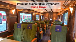 Элегантное путешествие на экскурсионном экспрессе "Голубая симфония" Осака - Нара