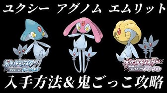 エムリット Youtube