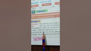 connect 4 unit 1 lesson 2