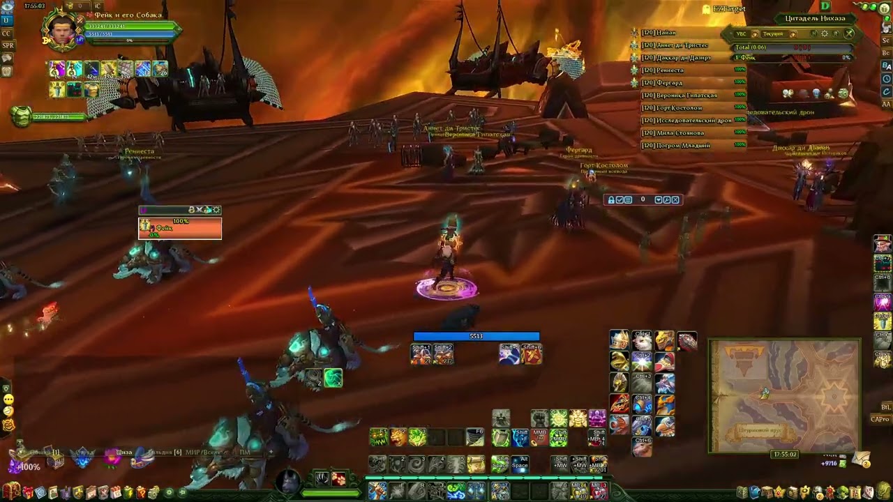 Гайд на бинды в Аллодиях