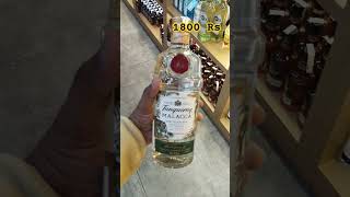 Rose clove flavoured gin TheDrunkenBull z4o thedrunkenbull vodka alchol shopping