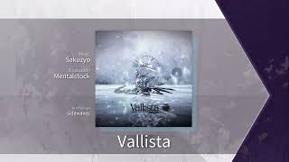 【Arcaea】 Vallista [Future 9+] Chart View