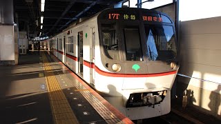 【当該編成運用離脱】都営5300形 5325編成 快速特急 羽田空港行き @青砥駅