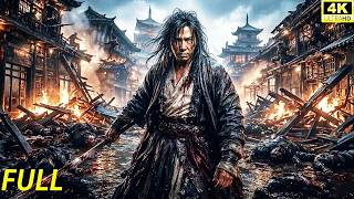 [Film Seni Bela Diri Penuh Ledakan 2026] Aksi yang dahsyat! Seorang pembunuh legendaris kembali untuk membalas dendam, menghancurkan benteng musuh dalam semalam! #drama #kungfu #senibela diri