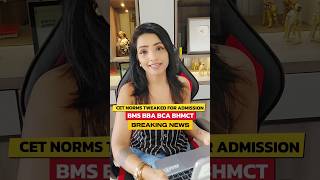 MAJOR UPDATE | MAH CET 2026 ADMISSION CRIETRIA CHANGED FOR BMS BBA  BCA BHMCT