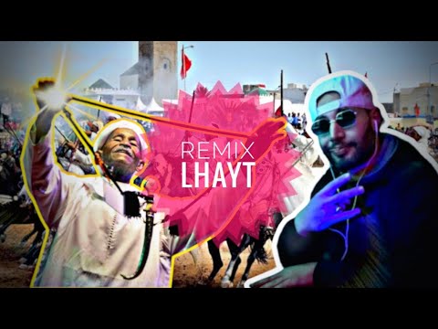 REMIX Chaabi Maroc Lhayt Jamal Hinaf شعبـــي الهيــت