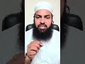 Rizq naraz? Sirf 1 dua sab kuch badal degi