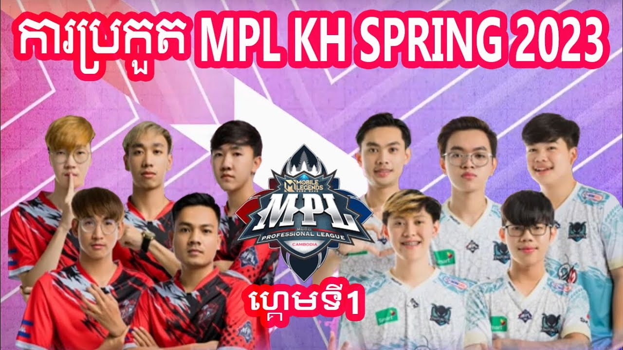 GAME 1   ZD Gaming vs Impunity KH   MPL Cambodia Spring 2023 | 69PLUS