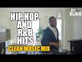 HIP HOP AND RNB CLEAN MUSIC MIX 2026