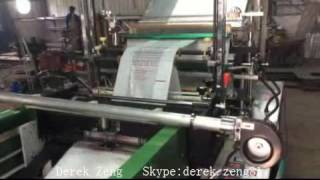 double layers two lines cold cutting bag making machine