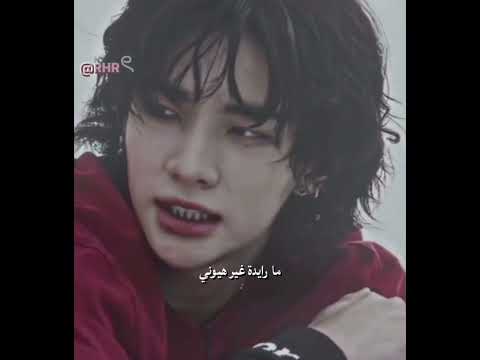 آخر من تشارك بالترند عالم الفيك هيوني ستاي للأبد هوانغر للابد  باقي الهاشتاقات بالوصف