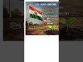 Poshan Abhiyan ke Fayde. Indian Govt. Scheme ke Upyog