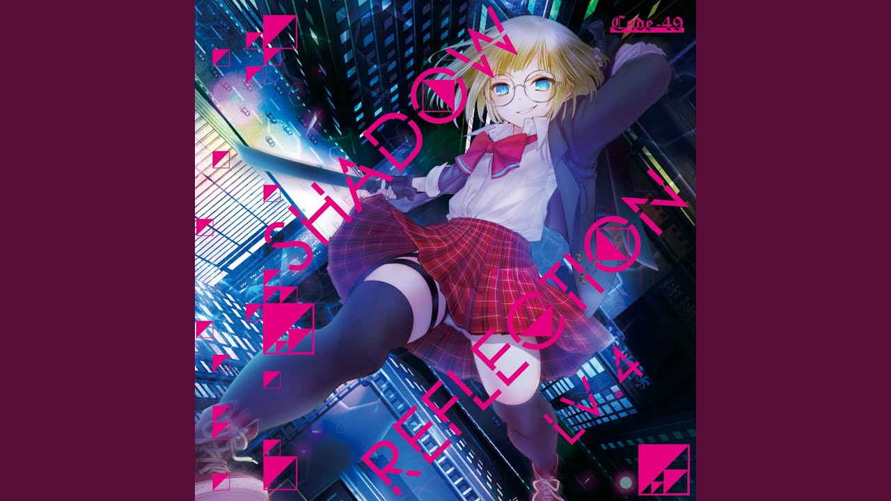 Angel dust (2016 Mix)