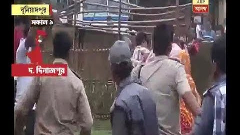 Chaos outside a booth in Buniyadpur of South Dinajpur