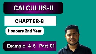 Hons 2nd year | Calculus 2 | Part-01| Chapter-8 | পূনরাবৃত্ত ইন্টিগ্র‍্যাল (Iterated Integrals)