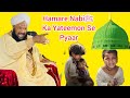 Huzoor  yateemon par kaisa shafaqqath kare allama ahmed naqshbandi sb qibla khateebehindustan