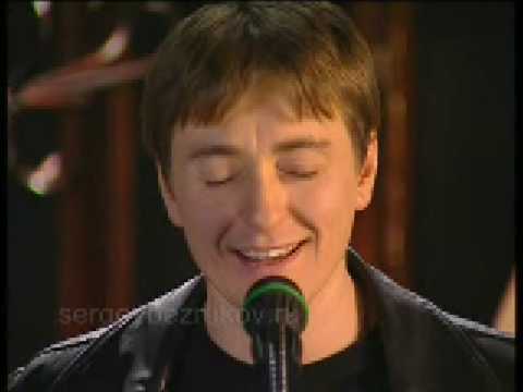 Sergey Bezrukov /   -