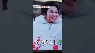 박서진 경복궁 어머니와 데이트 영하10도살림하는남자들2