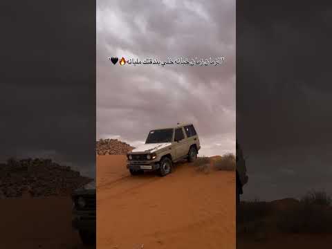 الزمان زمان خيانه خلي بندقتك مليانه اكسبلور روبلوكس شلتنا 