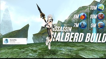 Halberd Assassin Build Level Cap 295 | Toram Online [トーラム] #toramonline #toram