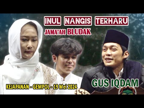 BUNDA INUL NANGIS TERHARU LAPANGAN BLUDAK NGAJI GUS IQDAM //19 Mei 2024 / BKEJAPANAN-GEMPOL-PASURUAN