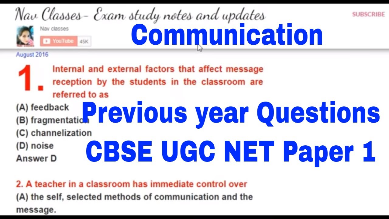 communication-2016-17-previous-year-questions-cbse-ugc-net-in-hindi