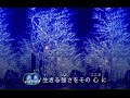 GLAY      時の雫