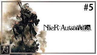 【尼爾：自動人形】中文劇情影集 (結局A) - NieR:Automata - 尼尔机械纪元│PS4 Pro原生錄製