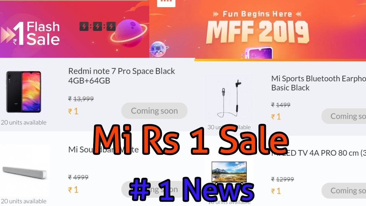 Mi Rs 1 Sale  Loot Lo || 4 Apr to 6 Apr ||