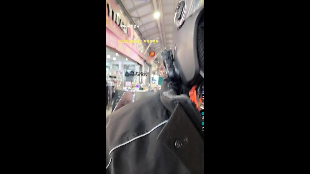 #배민쁘락찌 쿠플 대격변?