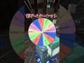 【理不尽すぎ】登録者10万人行ったら罰ゲームで実写ダンスしますww【#shorts】