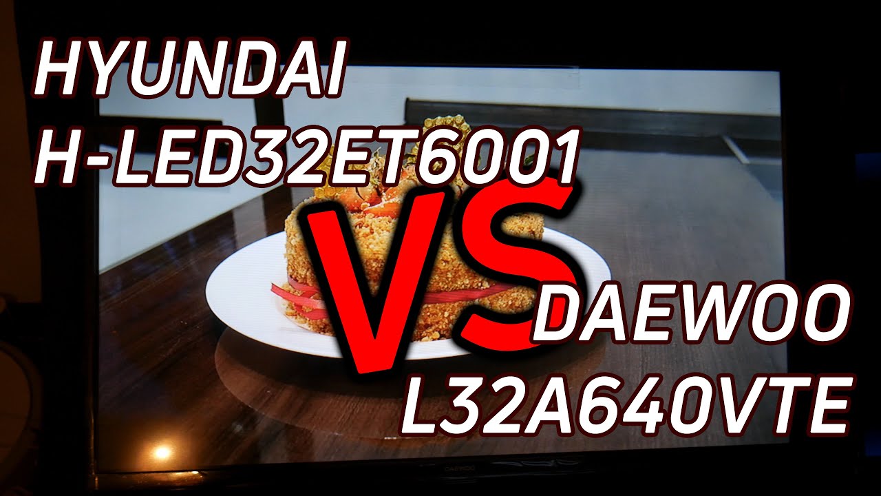 Daewoo l32a640vte подсветка
