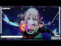 [IA VT] ラブ・サジタリウス [NORMAL]