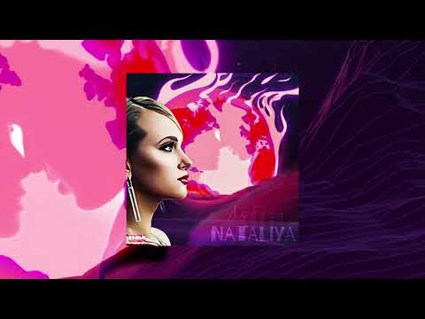 NATALIYA - Любила (lyrics video)
