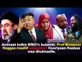 Aminaat Indirs WBO N Butamte Prof Biraanuu Naggaa Maaliif Ariyame Kooriyaan Kaabaa Waa Dhukkaafte
