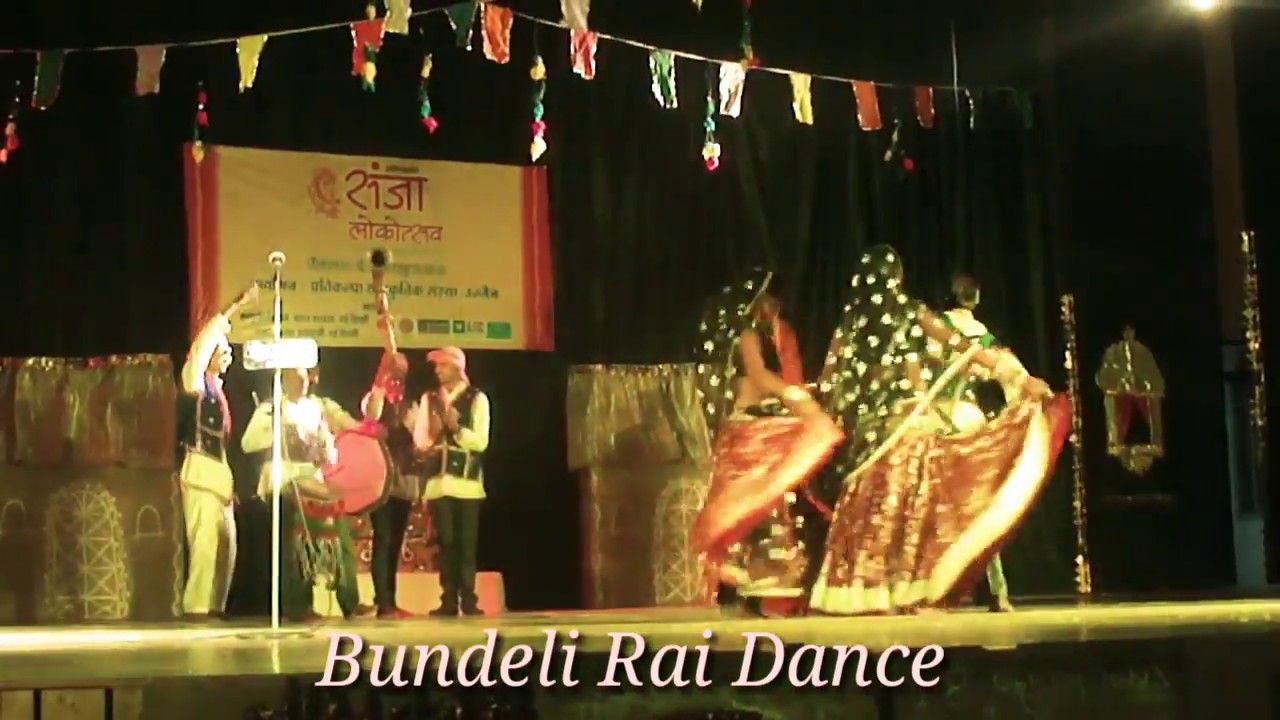 Rai Dance|बुंदेली राई|Bundeli Rai : Traditional Folk Dance|राई लोक ...