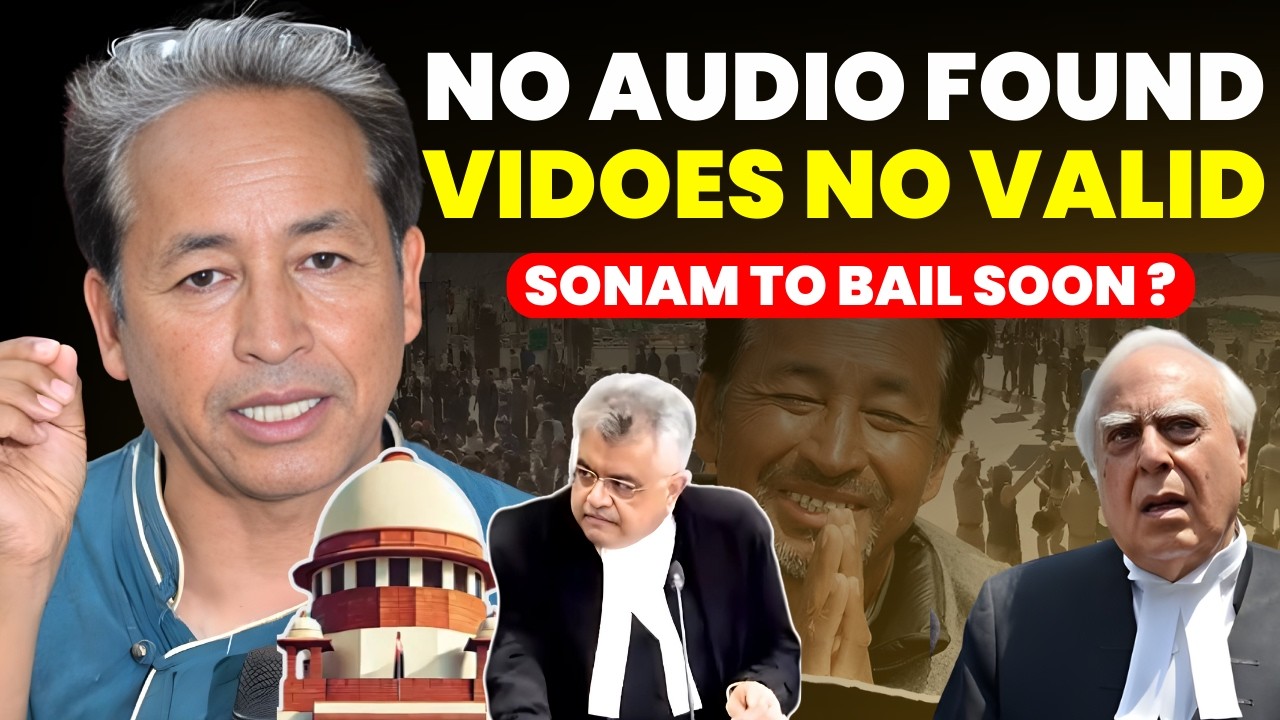 WHERE  ARE 4 VIDEOS? NO AUDIO IN VIDEO....SC QUES EVIDENCES, SONAM BAIL SOON ? #supremecourtofindia