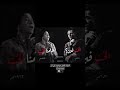 MARWAN PABLO X UMM KULTHUM EL HOB ام كلثوم و مروان بابلو الح ب MARWAN PABLO X UMM KULTHUM EL HOB ام كلثوم و مروان بابلو الح ب