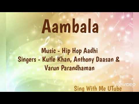 Yaar Enna Sonnalum Tamil Song Lyrics | Aambala