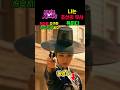 [AI영화] 조선의 무사  옥이다 .조선의공주 서부영화 #AI영화 #조선공주 #신미양요 #대체역사 #AI실험#힉스필드 #제미나이 #kilng3 0 #그록 #클링ai