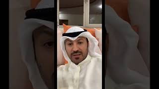 عنف اسري مع الوالده 